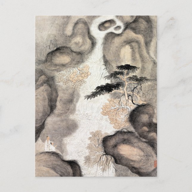 Postal Mei Qing Nine Dragon Pool (Anverso)