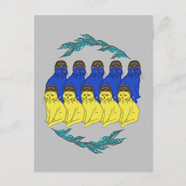 Postal Mejores gatos gatos militares ucranianos (Anverso)