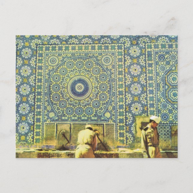 Postal Meknes, lugar de lavado musulmán (Anverso)