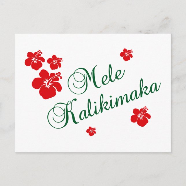 Postal Mele Kalikimaka (Anverso)