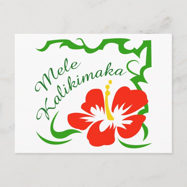 Postal Mele Kalikimaka (Anverso)