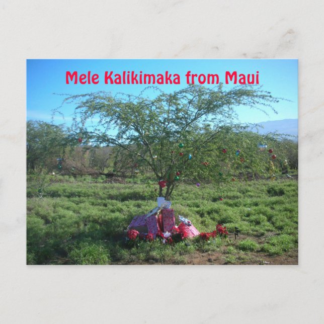 Postal Mele Kalikimaka el camino de la isla (Anverso)