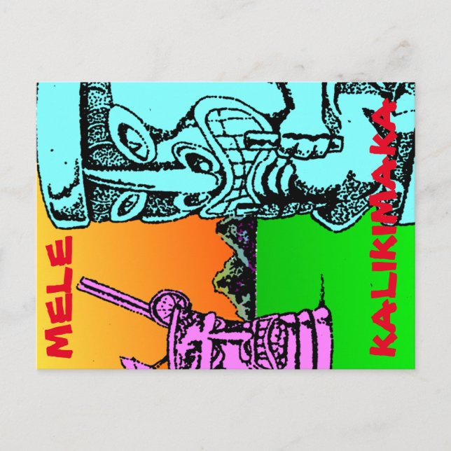 Postal Mele Kalikimaka - Navidades Amor Tiki (Anverso)