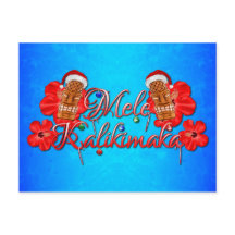 Mele Kalikimaka Tiki