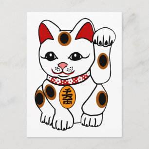 Postal Meneki Neko, Calico Bobtail Japonés