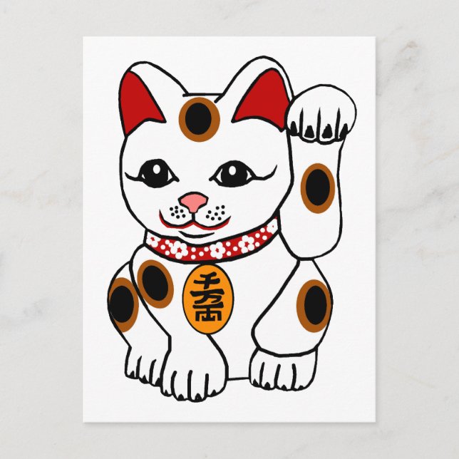 Postal Meneki Neko, Calico Bobtail Japonés (Anverso)