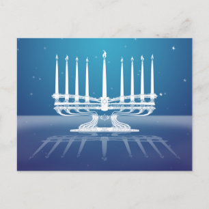 Postal Menorah
