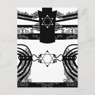 Postal Menorah