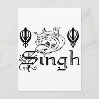Postal Mercadería de diseño Punjabi Khanda Sikh Khalsa