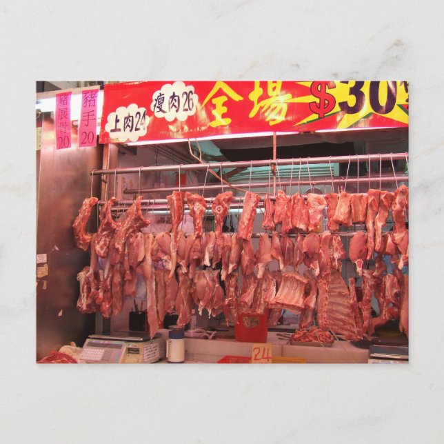Postal Mercado de carne de Hong Kong (Anverso)