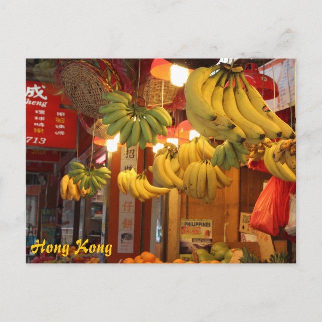 Postal Mercado de Hong Kong (Anverso)