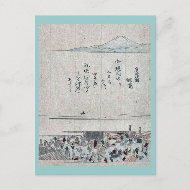 Postal Mercado de pescado en Ukiyoe de Nihonbashi (Anverso)