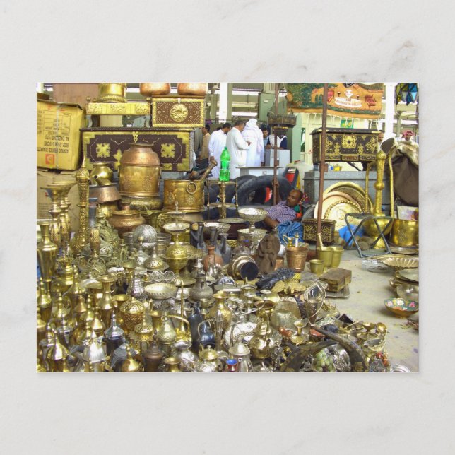 Postal Mercado del viernes, Souq Juma, Kuwait 2007 (Anverso)