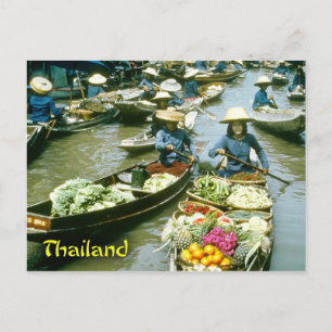 Postal Mercado flotante de Tailandia