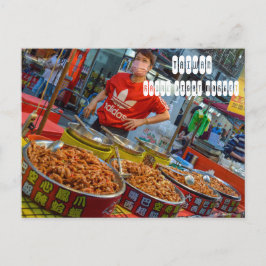 Postal Mercado nocturno Raohe en Taipei Taiwán