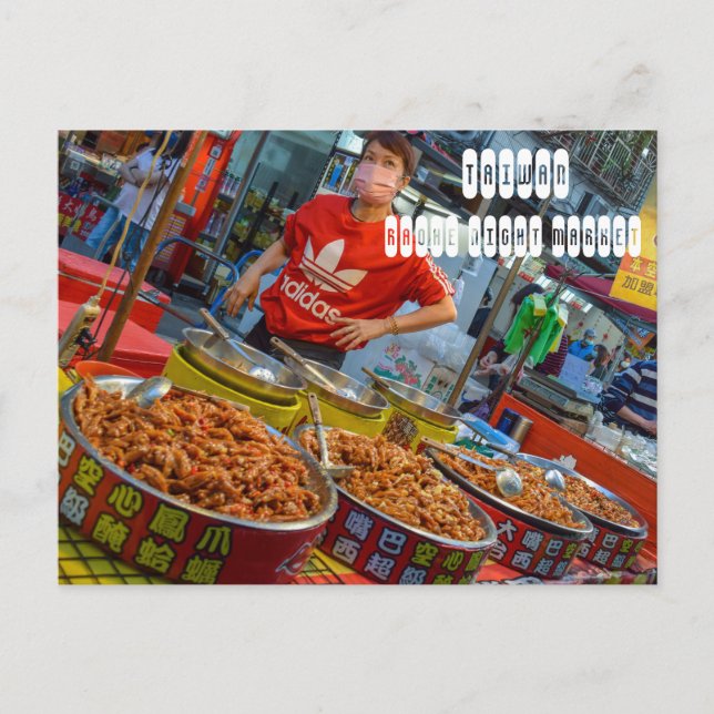 Postal Mercado nocturno Raohe en Taipei Taiwán (Anverso)
