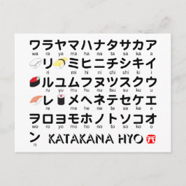 Postal Mesa katakana japonesa (sushi)