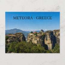 METEORA · GRECIA Una tranquila mañana en Tesalia