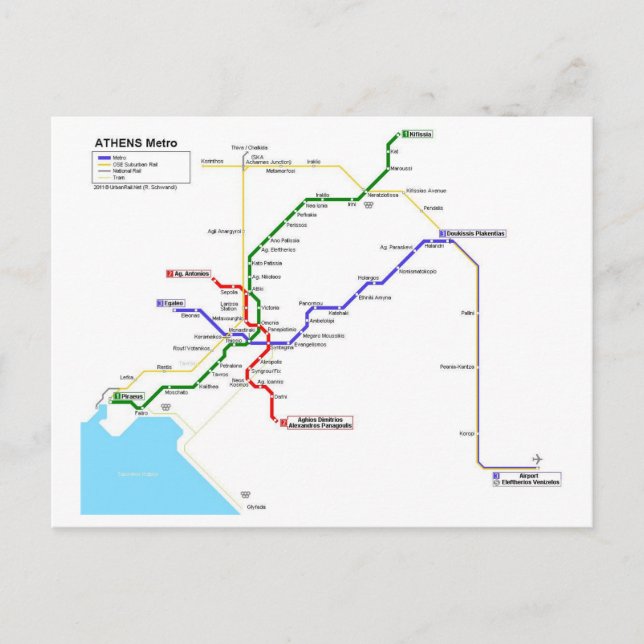 Postal Metro de Atenas (Anverso)