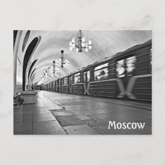 Postal Metro de Moscú (metro), Rusia