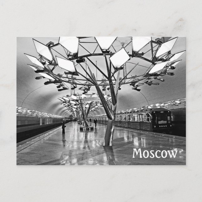 Postal Metro de Moscú (metro), Rusia (Anverso)