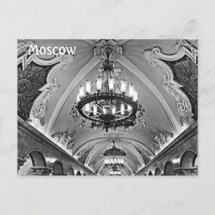 Postal Metro de Moscú (metro), Rusia