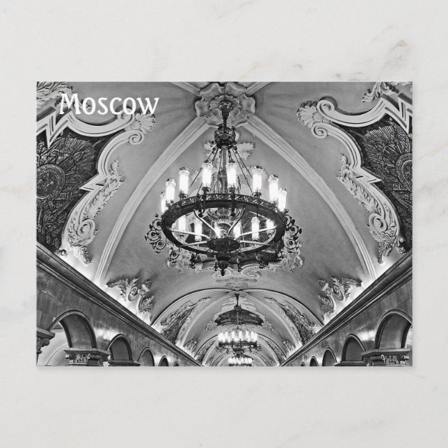 Postal Metro de Moscú (metro), Rusia (Anverso)