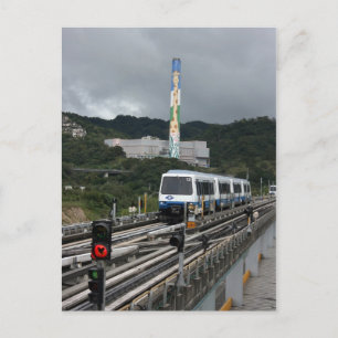 Postal Metro de Taipei en la estación del Zoo de Taipei