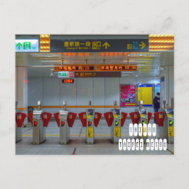 Postal Metro de Taipei en Taiwán
