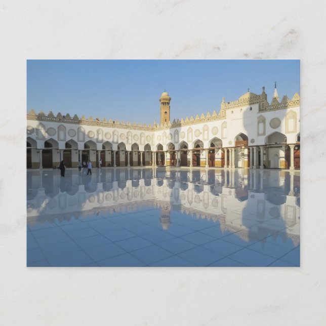 Postal Mezquita Al-Azhar Mezquita Islámica El Cairo Egipt (Anverso)