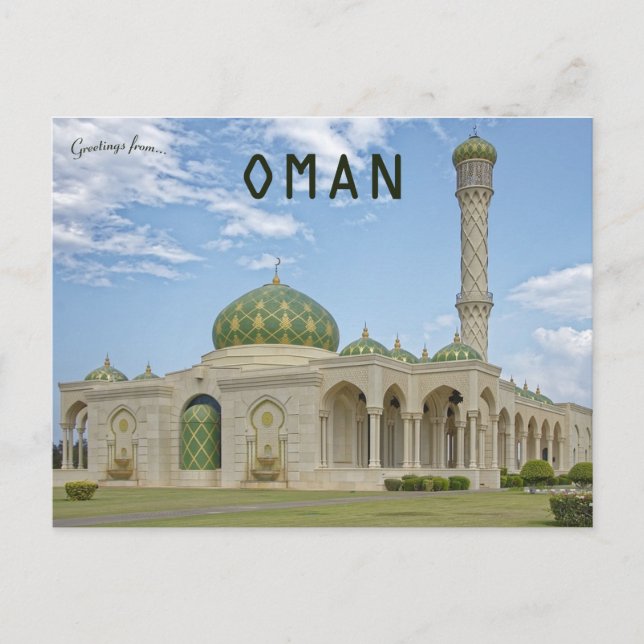 Postal Mezquita Al Zulfa en Seeb Oman (Anverso)