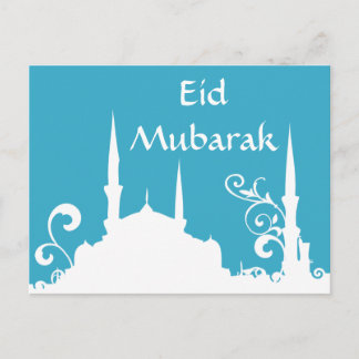 Postal Mezquita Azul Mezquita de Bañera Ramadán/Cartel Ei