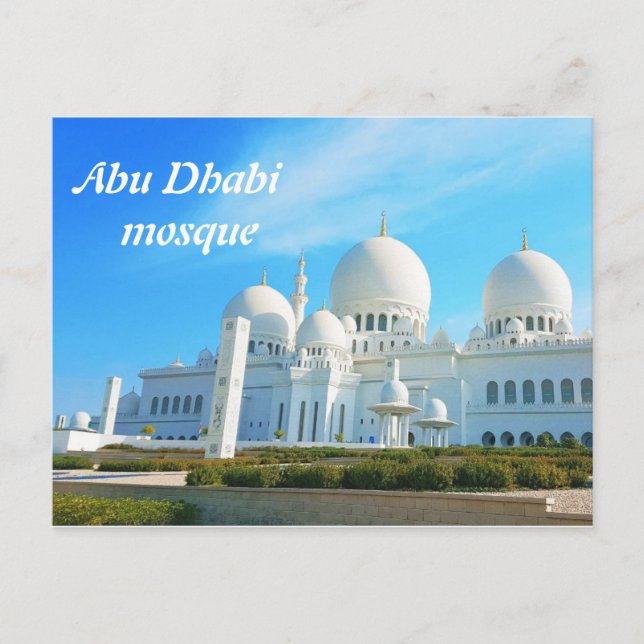 Postal Mezquita de Abu Dhabi (Anverso)