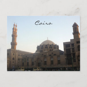 Postal mezquita de cairo