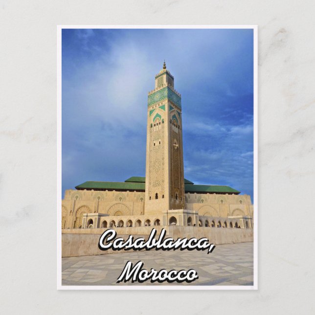 Postal Mezquita de Casablanca (Anverso)