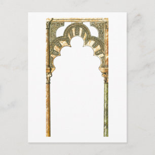 Postal Mezquita de Córdoba España. Arco de califato