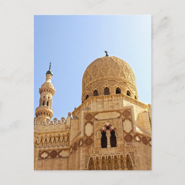 Postal Mezquita de El Morsy (Anverso)