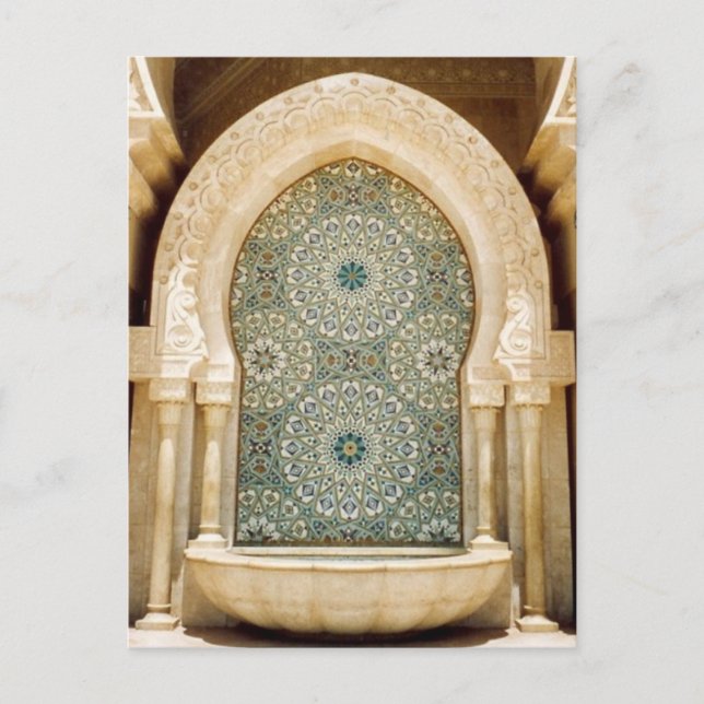 Postal mezquita de fuente (Anverso)