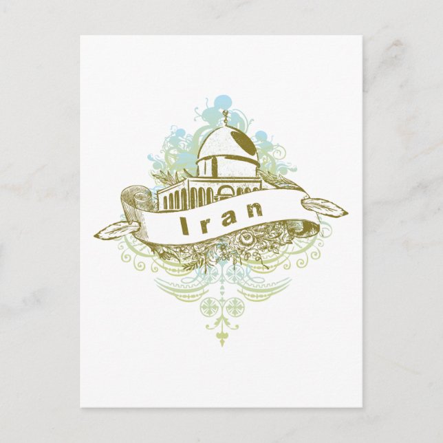 Postal Mezquita de Irán (Anverso)