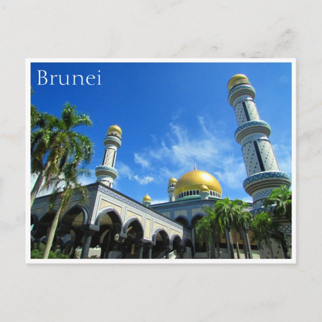 Postal mezquita de kiarong brunei (Anverso)
