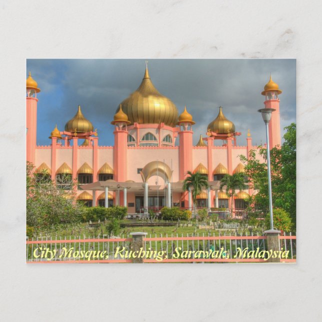 Postal Mezquita de la ciudad, Kuching, Sarawak, Malasia (Anverso)