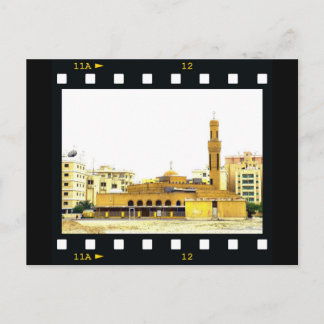 Postal Mezquita de Mangaf, Kuwait