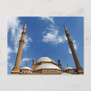 Postal Mezquita de Mohamed Ali
