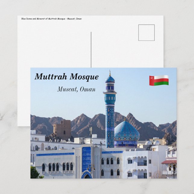 Postal Mezquita de Muttrah - Mascate, Omán (Anverso / Reverso)