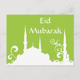 Postal Mezquita de Natación Verde Banner Ramadan/Eid/Stre