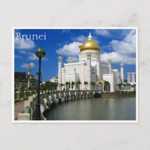 Postal mezquita de omar sultán