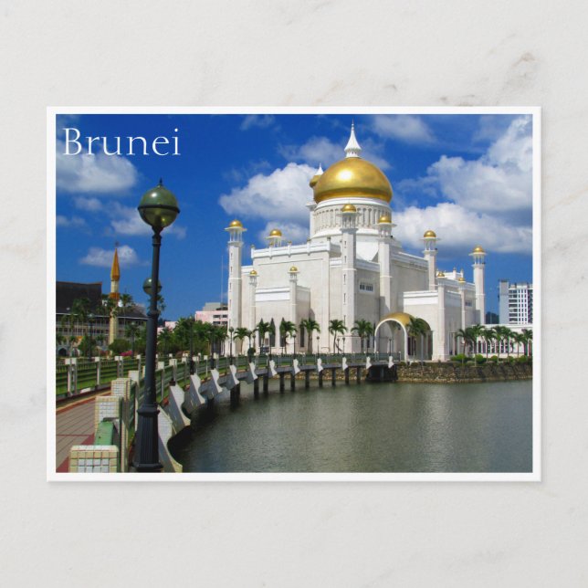 Postal mezquita de omar sultán (Anverso)