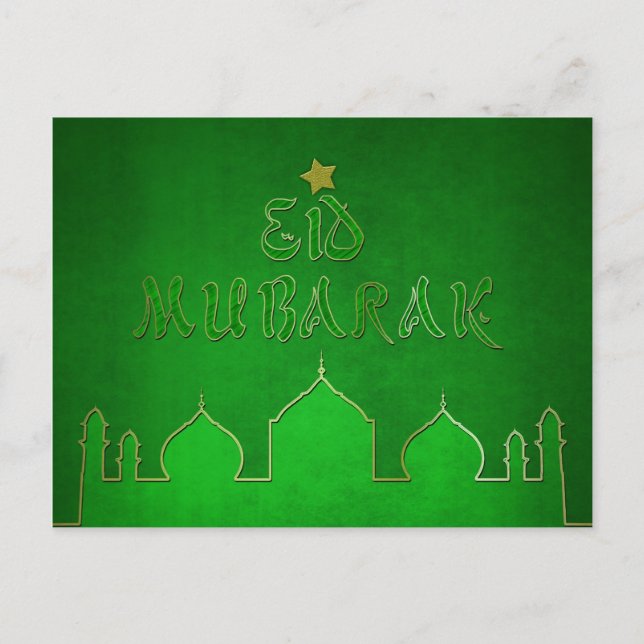 Postal Mezquita de Oro Verde de Eid Mubarak (Anverso)