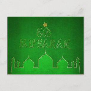 Postal Mezquita de Oro Verde Eid Mubarak
