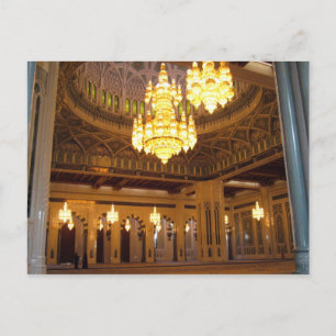 Postal mezquita de sultán